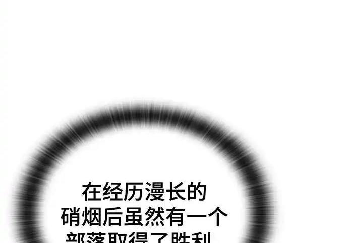 第369页