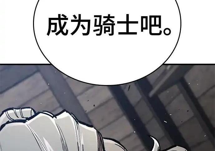 第492页