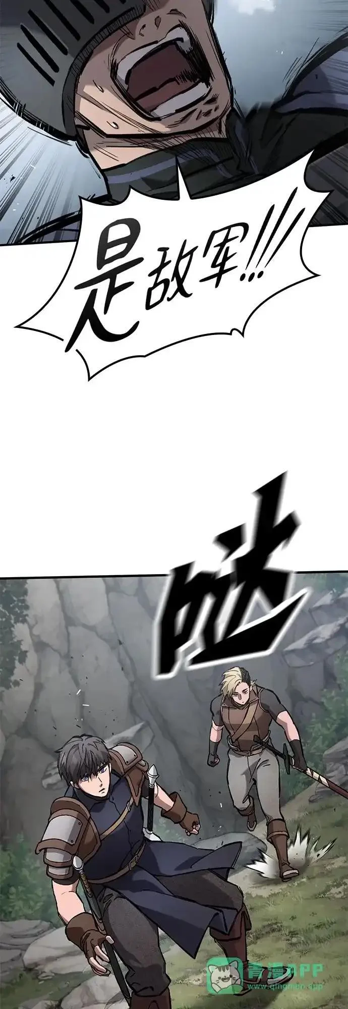 第120页