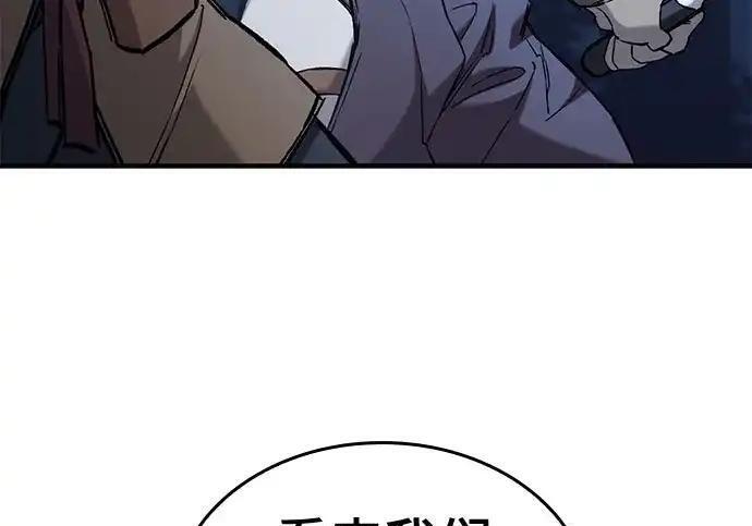 第690页