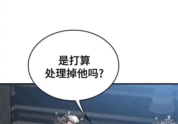 第300页