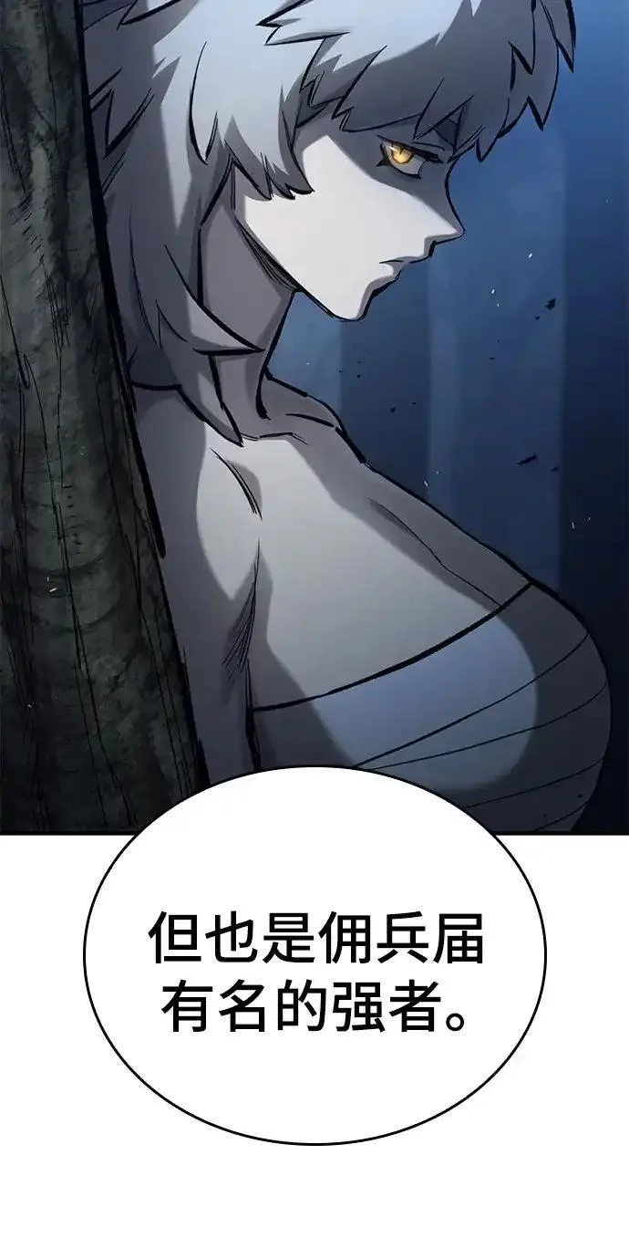 第516页