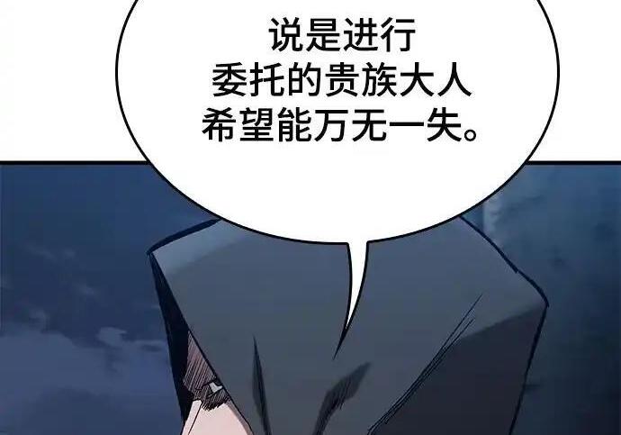 第507页