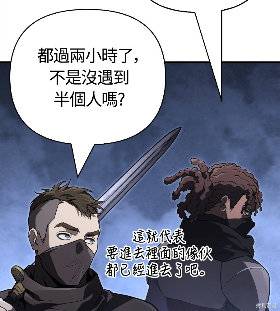 第489页