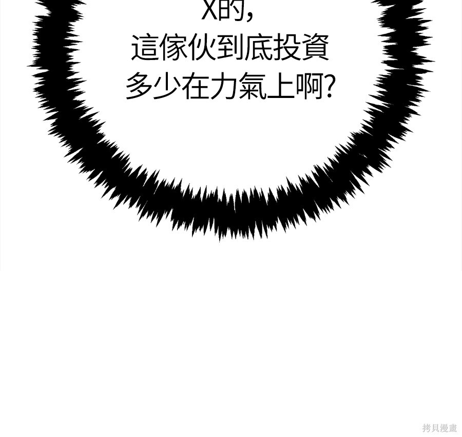 第669页
