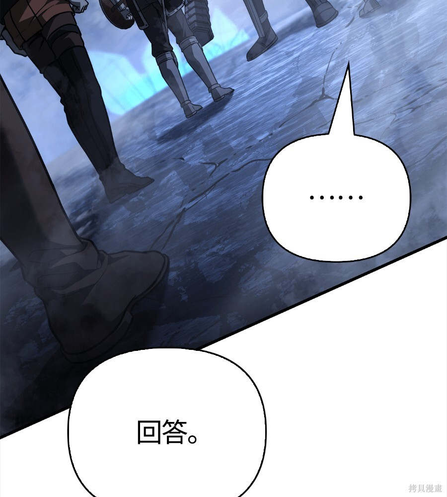 第393页