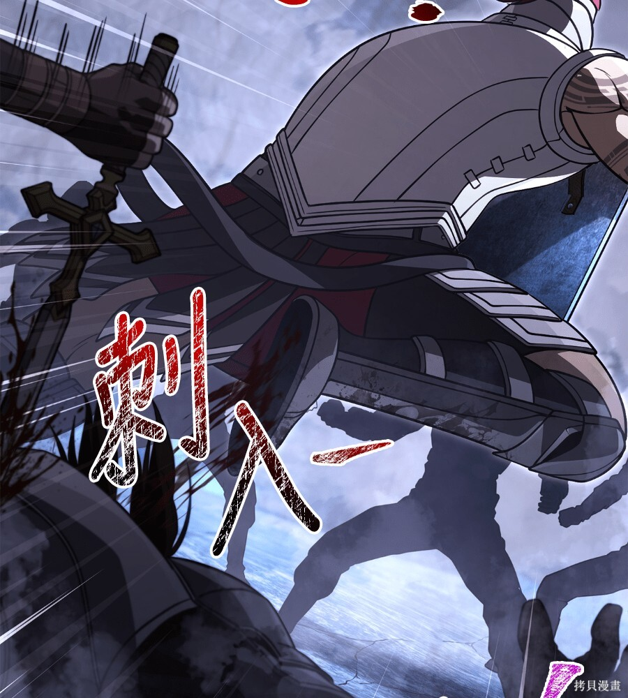第741页