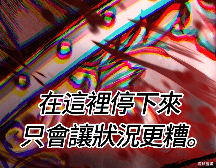 第801页