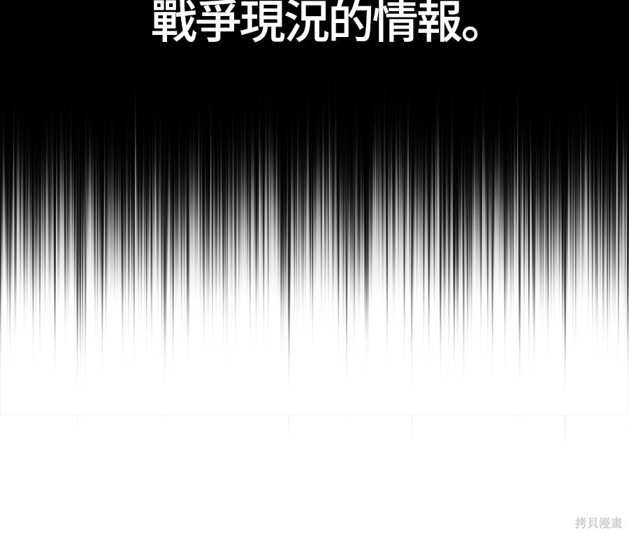 第270页