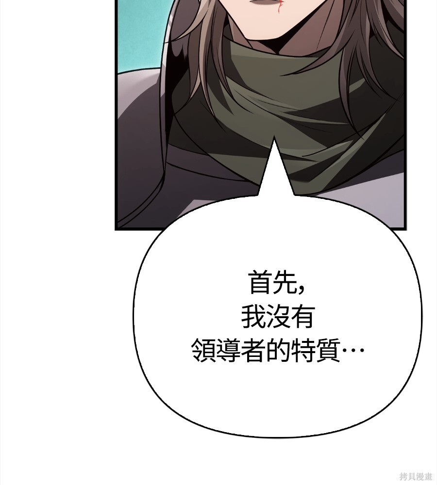 第336页