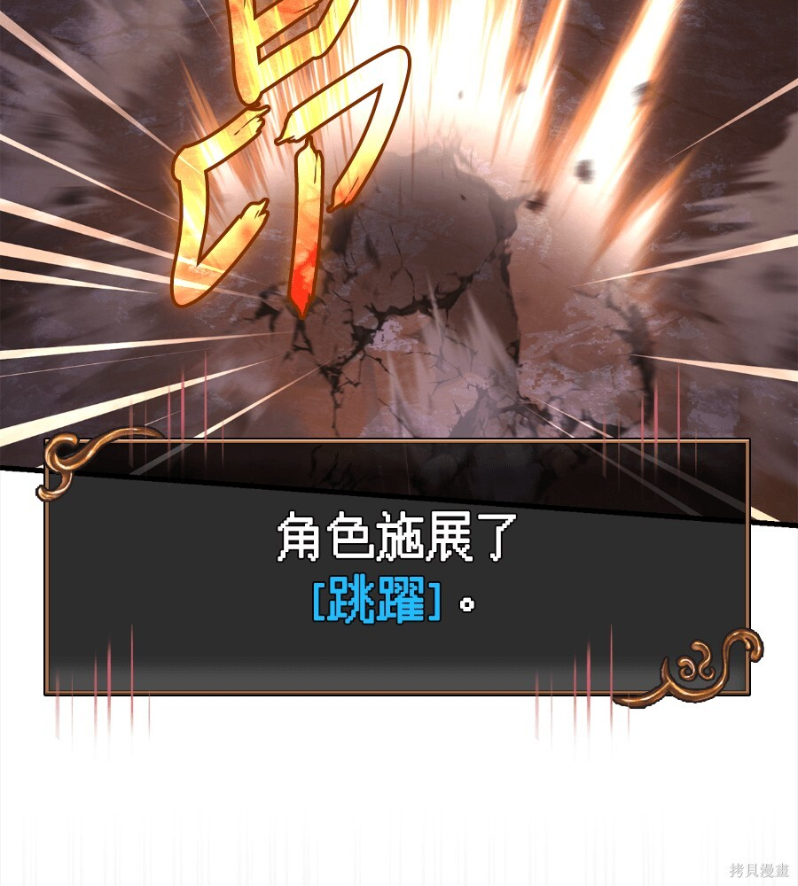 第717页