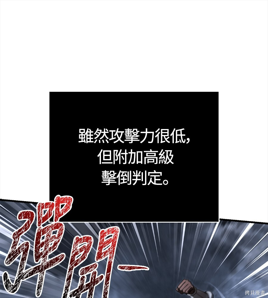 第708页