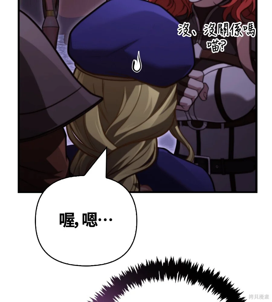第333页