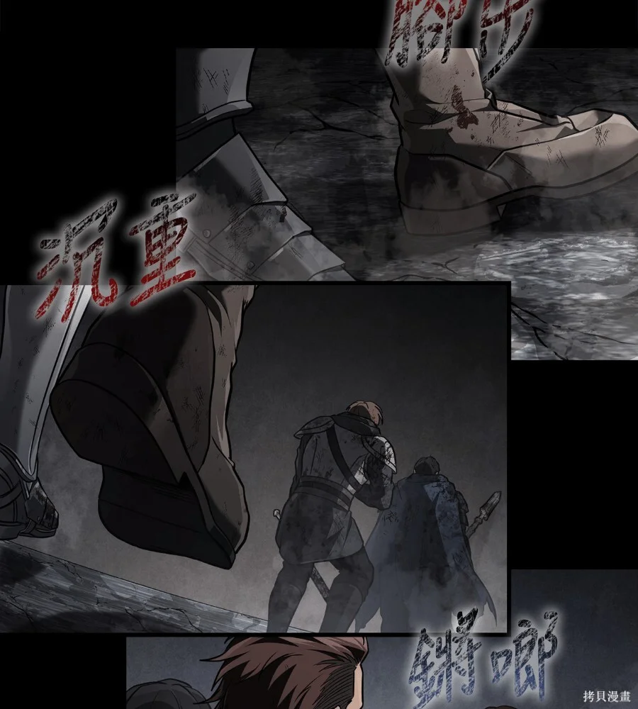 第645页