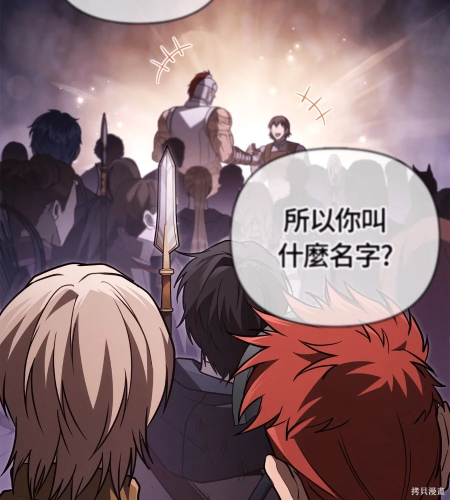 第225页