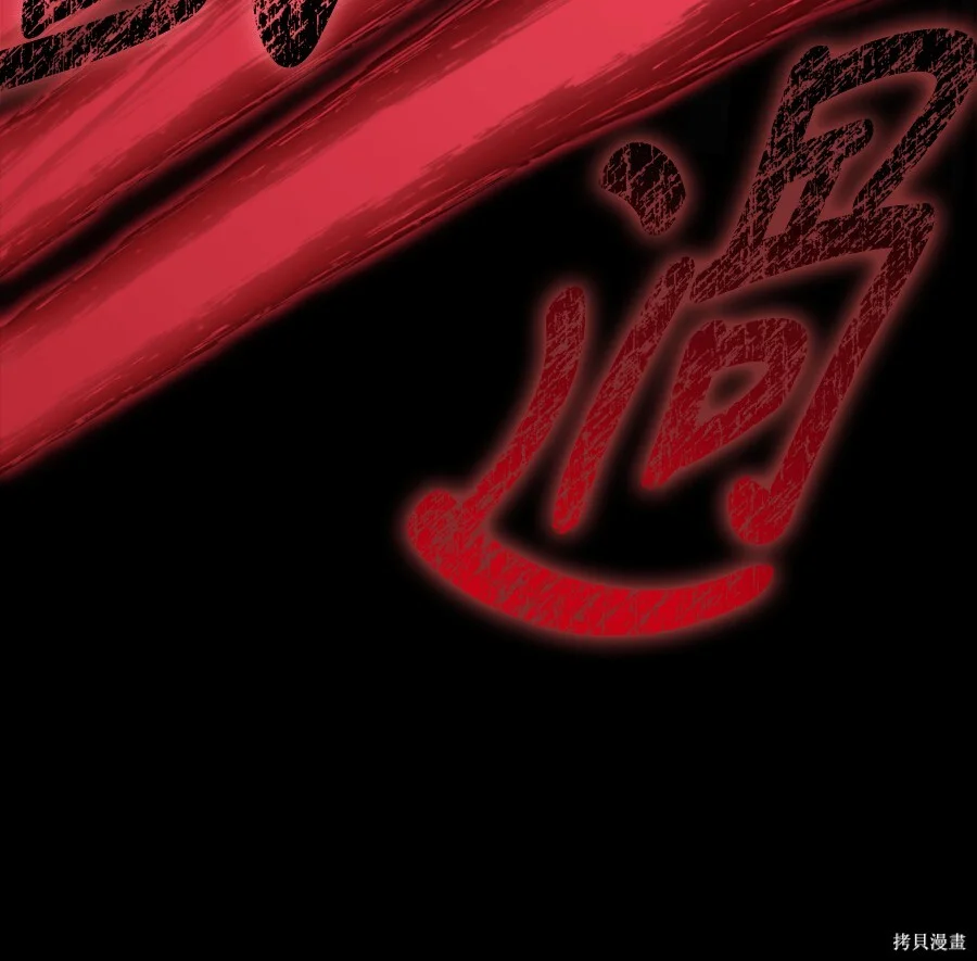 第612页