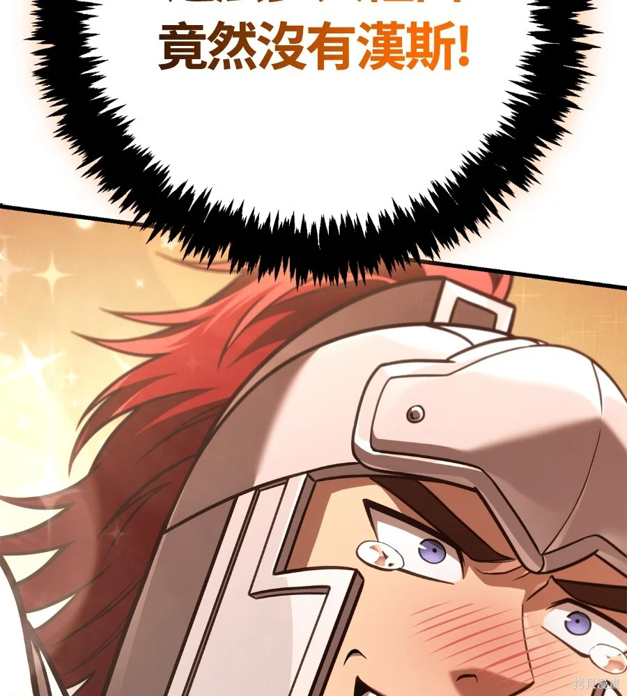 第375页