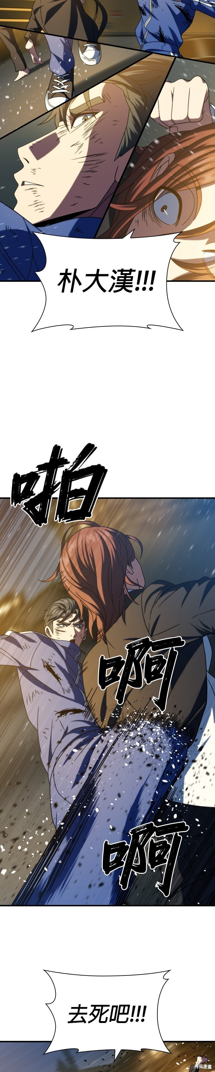 第111页