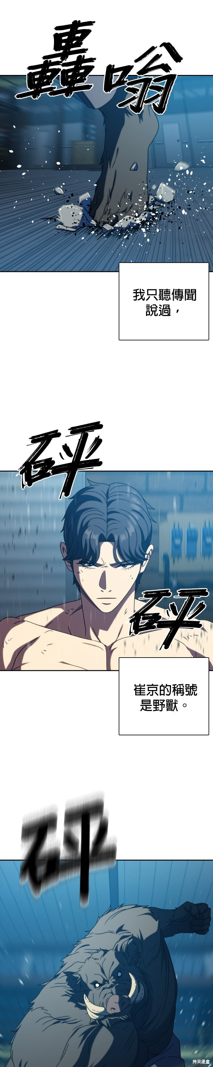 第0页