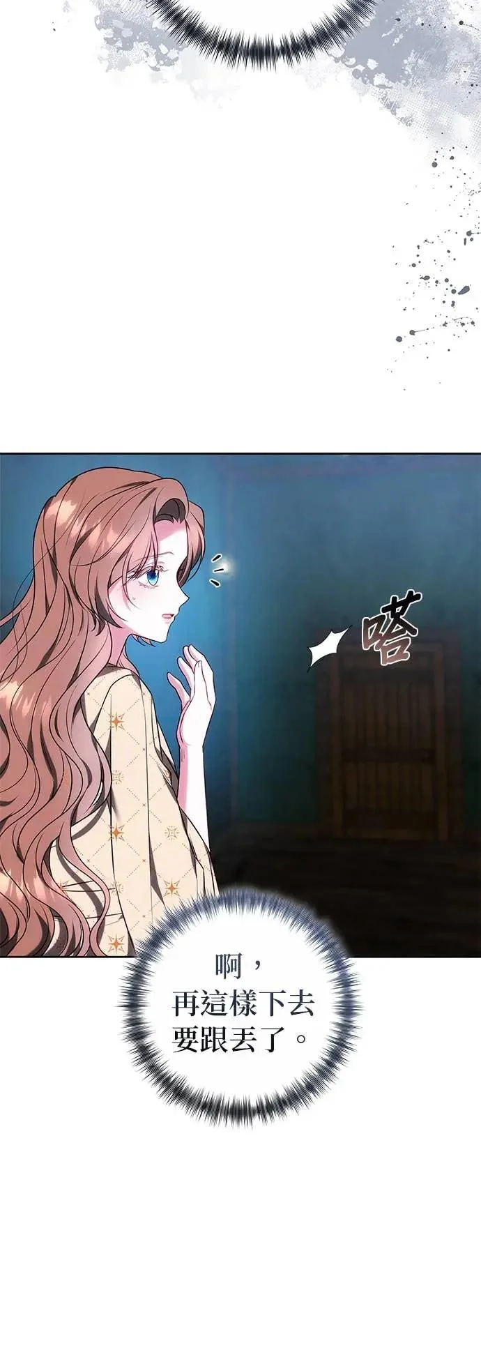 第159页