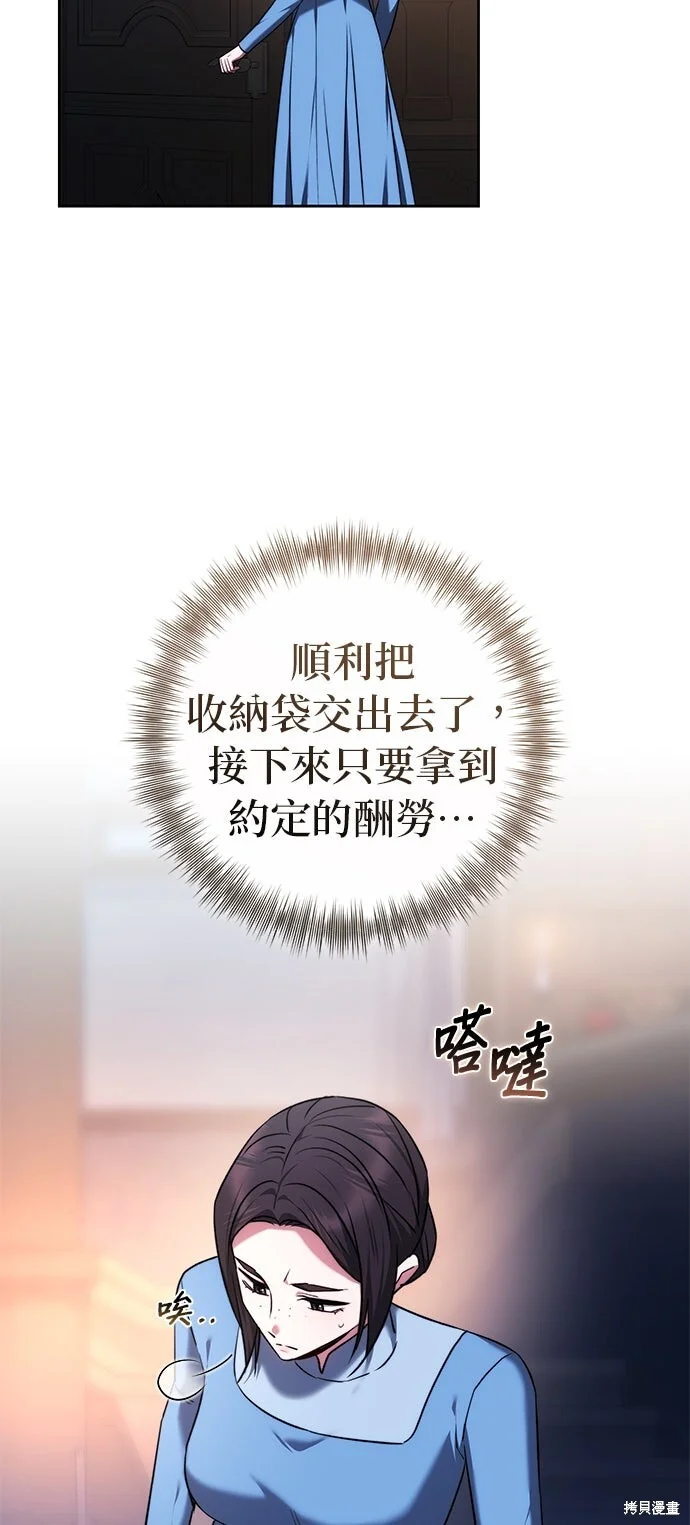 第228页