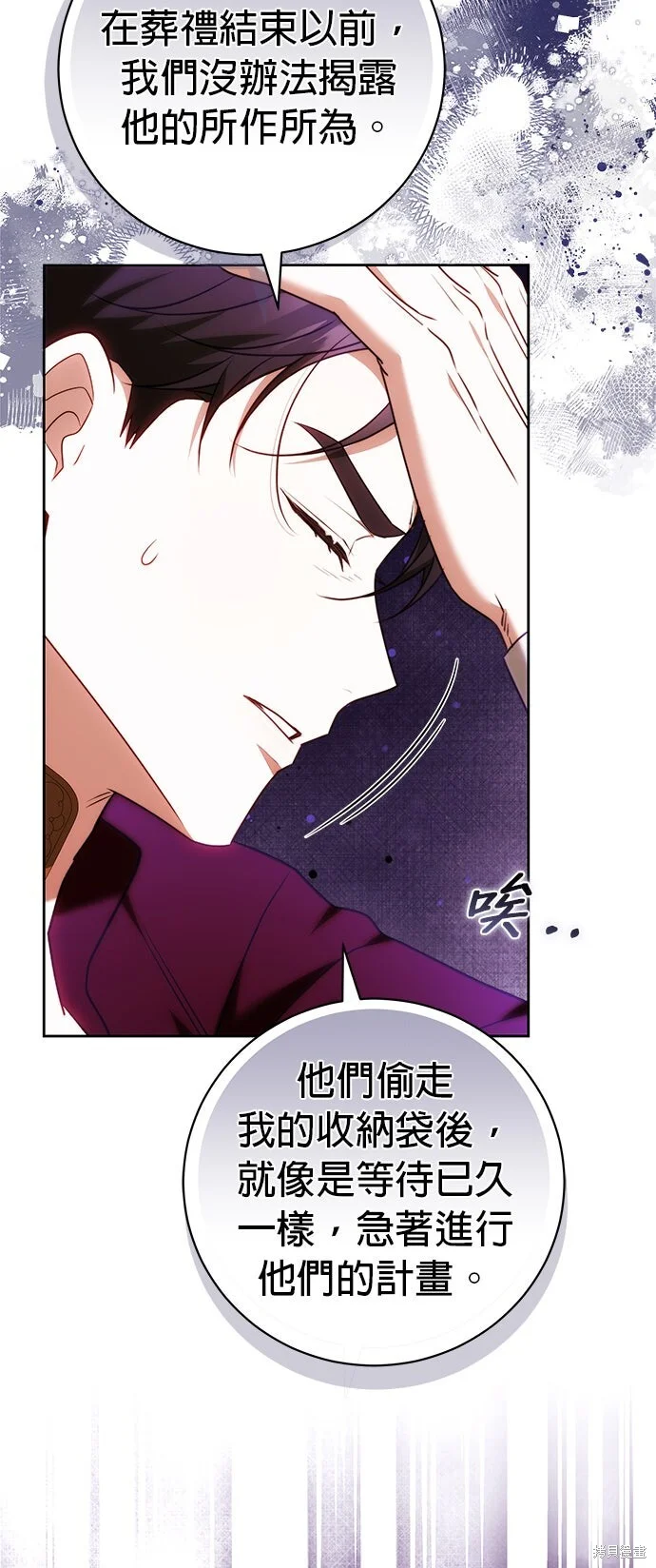 第150页
