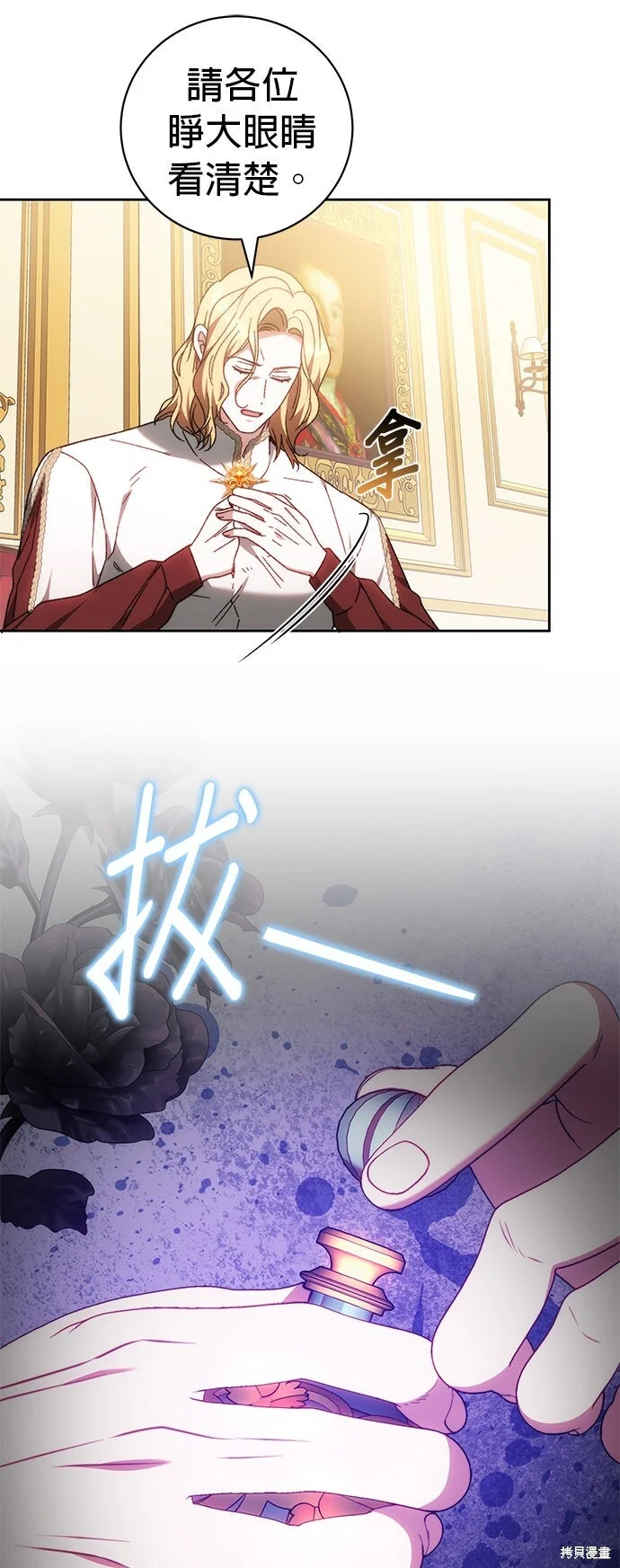 第195页