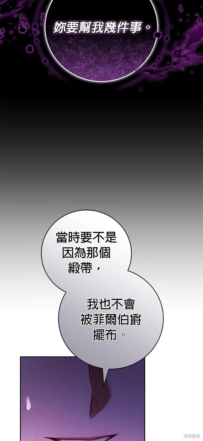 第207页