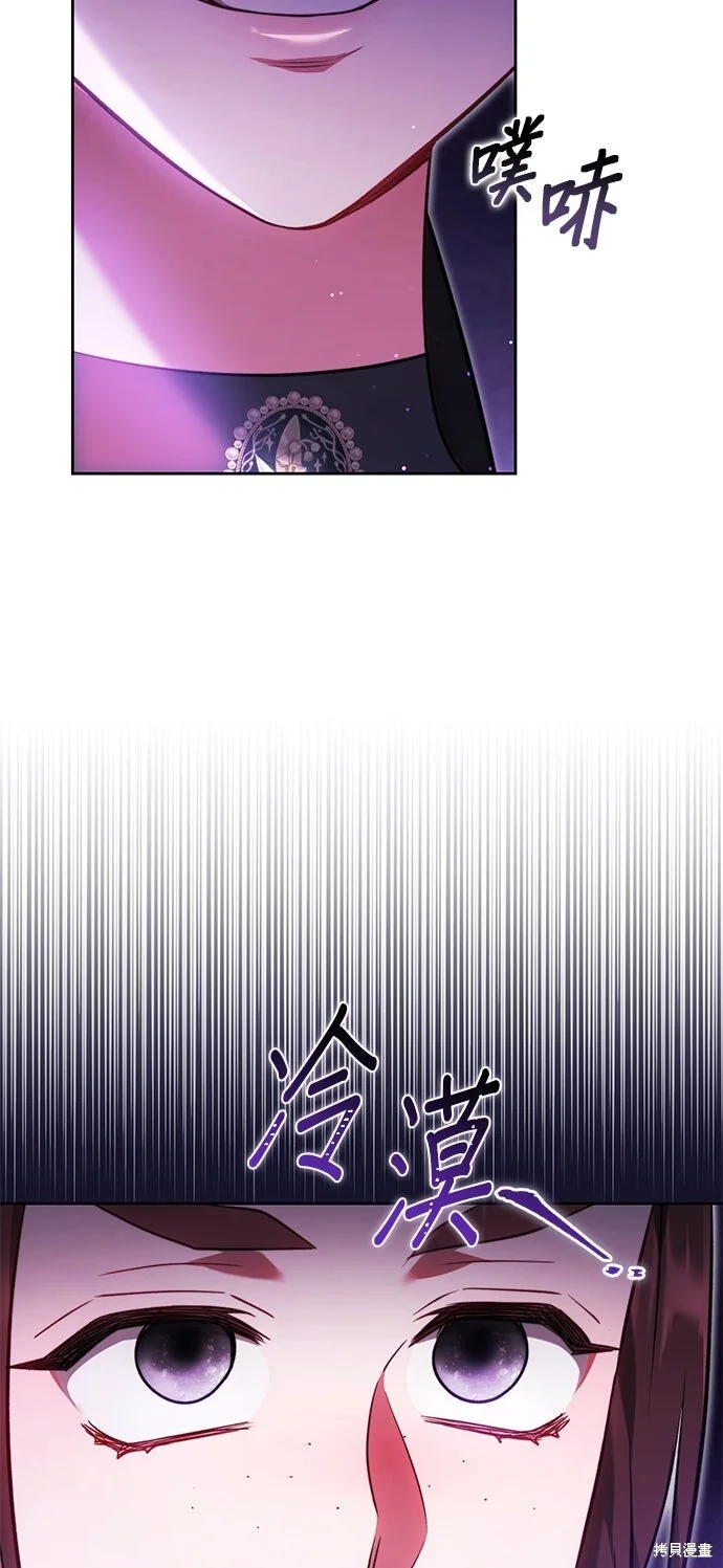 第210页