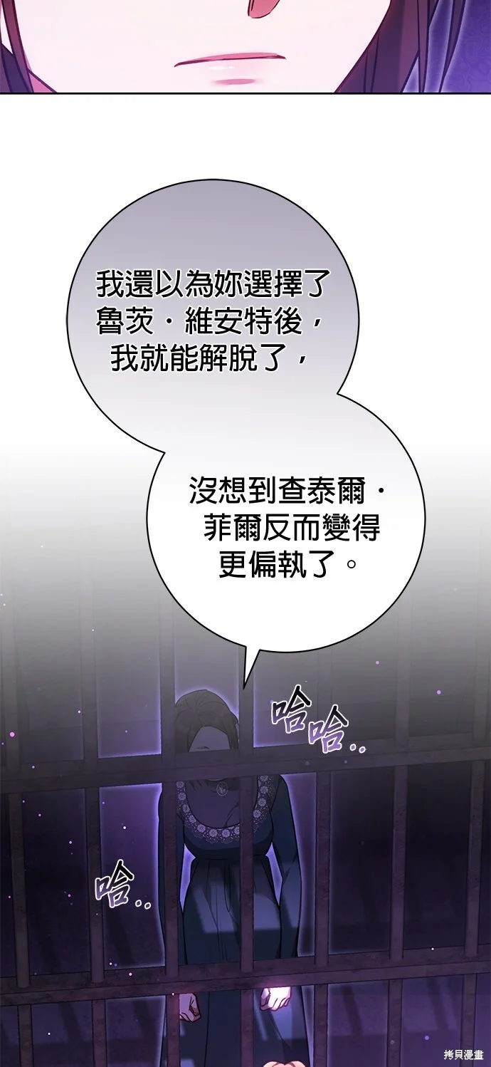 第213页