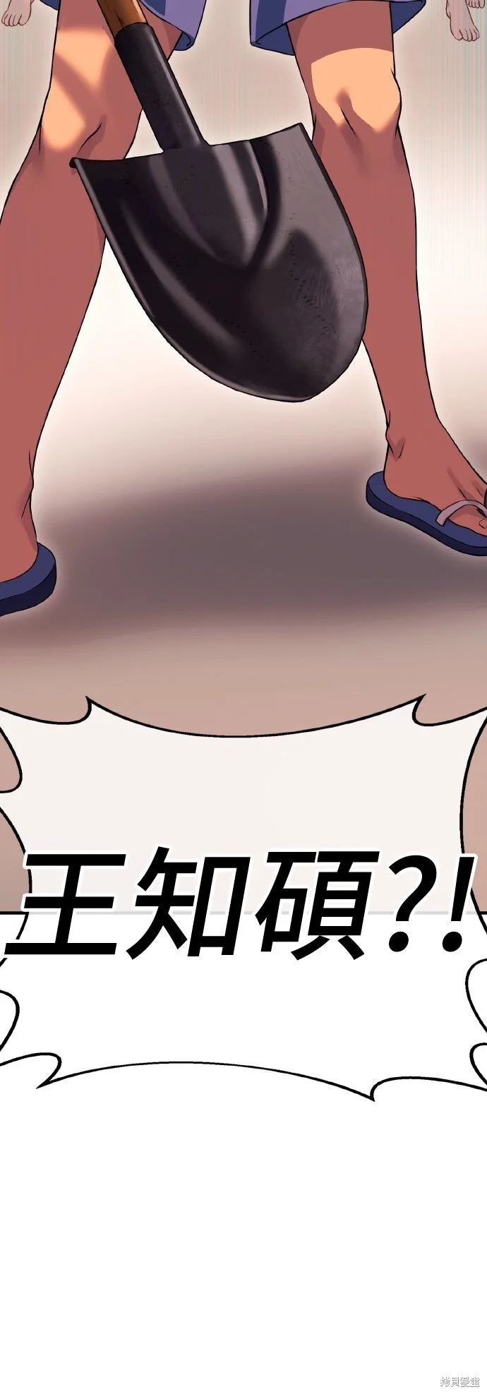 第306页