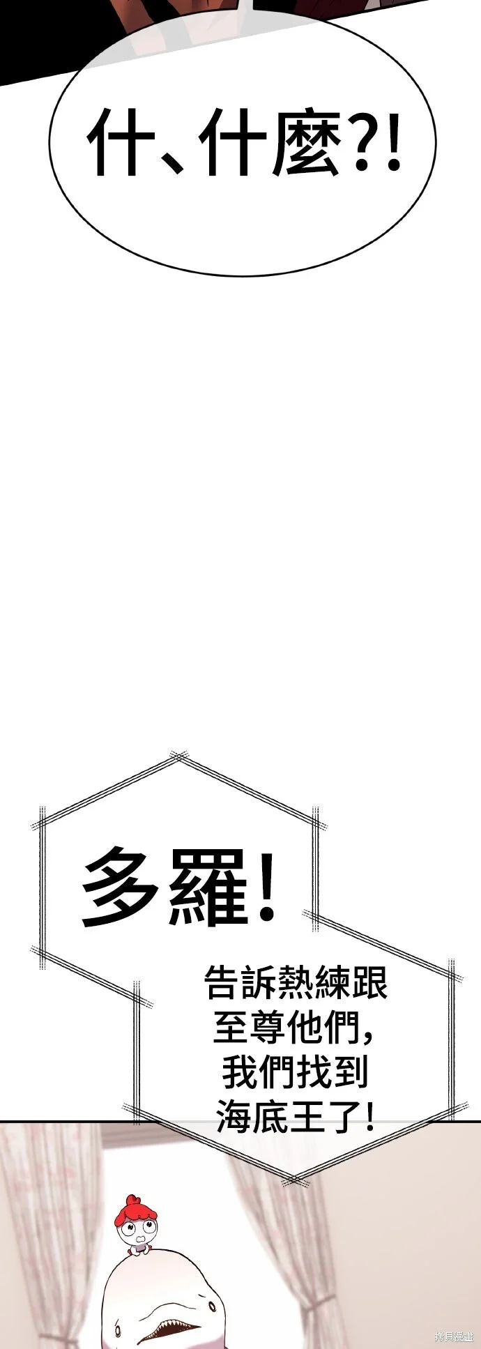 第327页