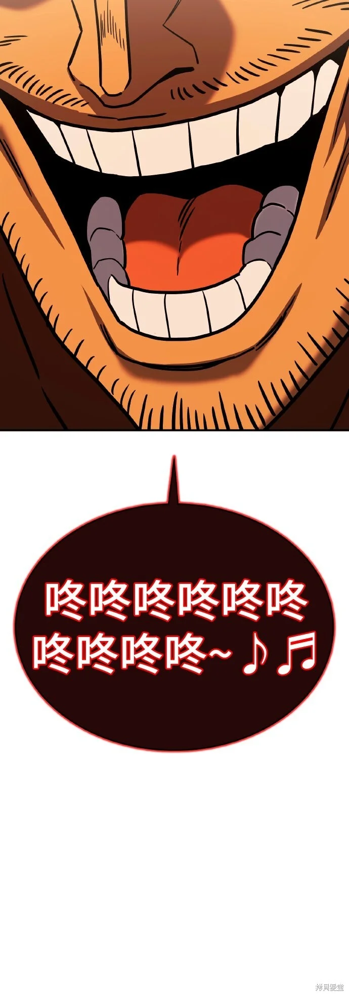 第240页