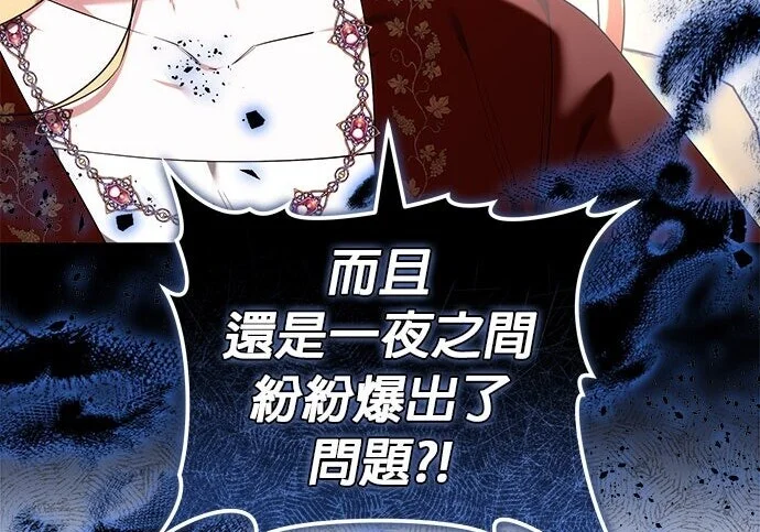 第678页