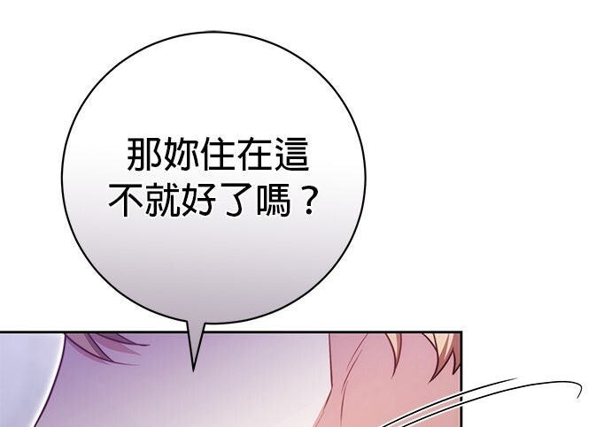 第420页
