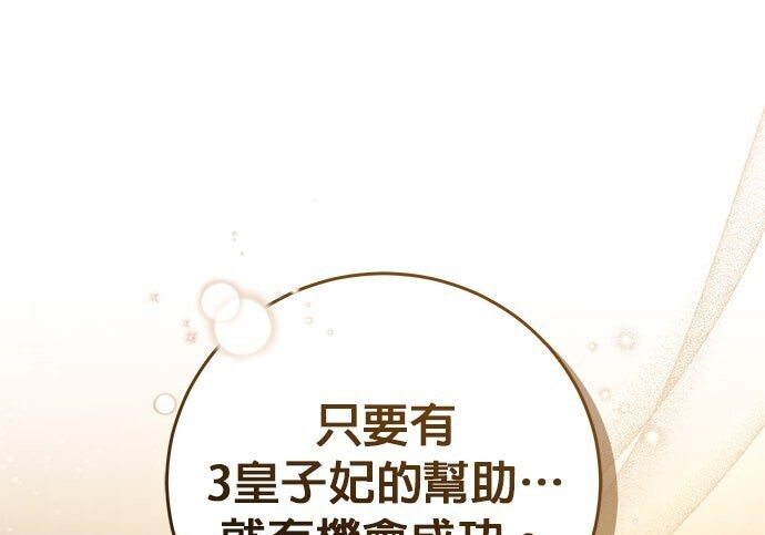 第564页