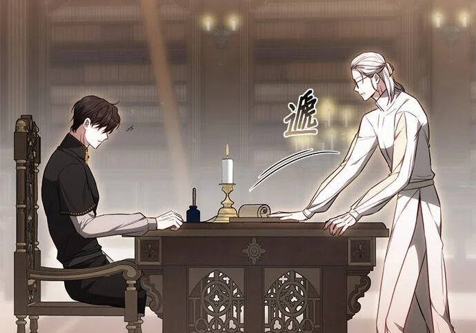 第474页