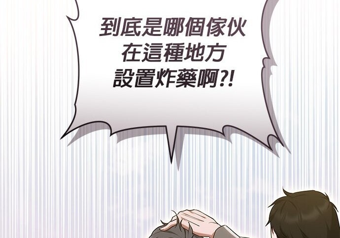 第633页
