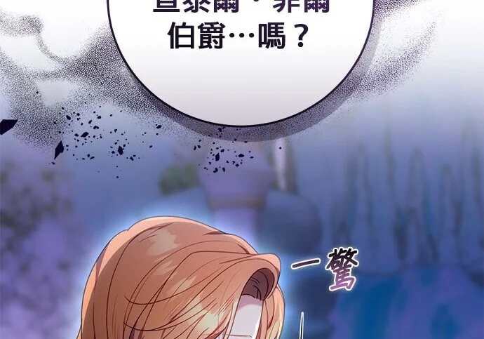 第741页