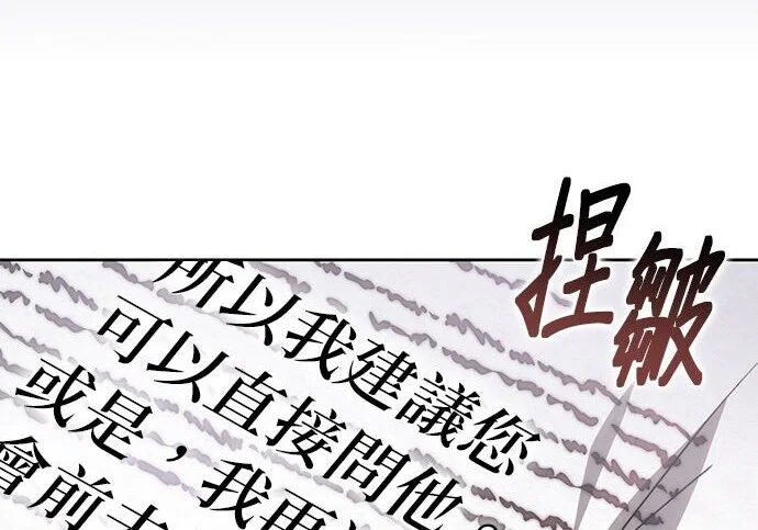 第375页