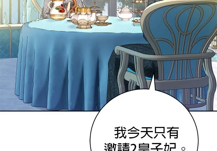 第702页