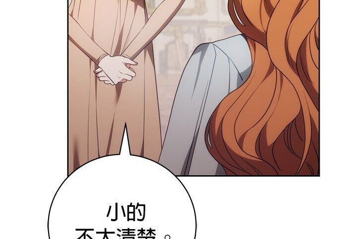 第483页