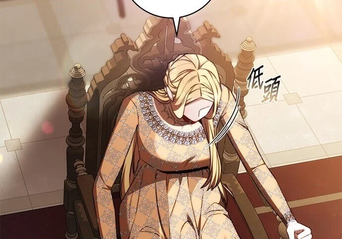 第591页