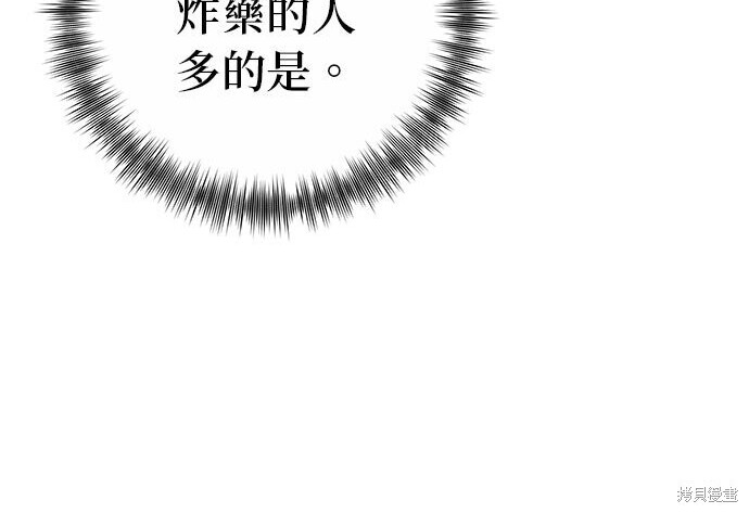 第411页