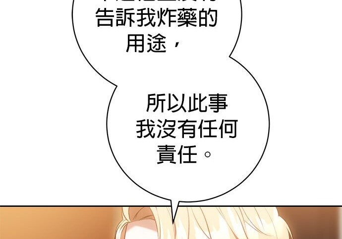 第444页
