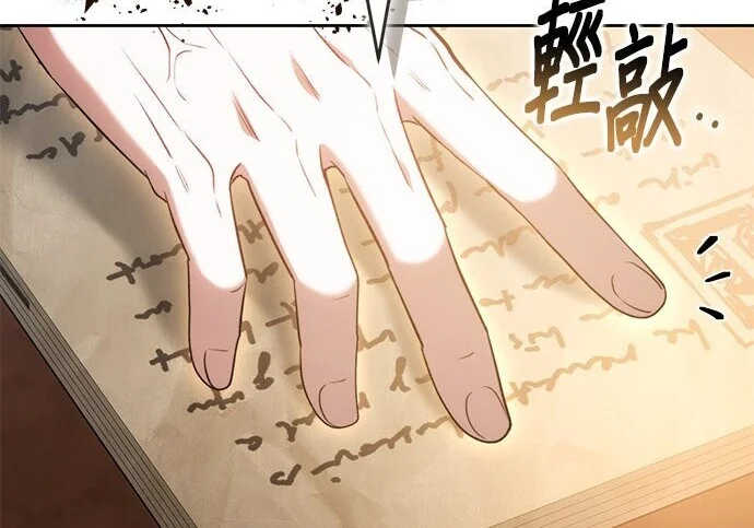 第351页