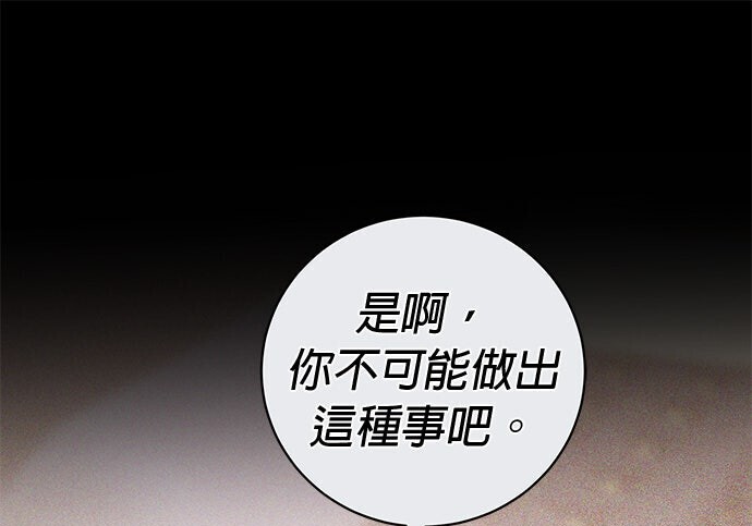 第390页