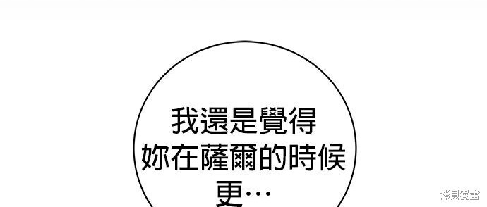 第513页