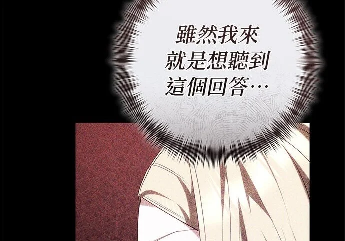 第381页