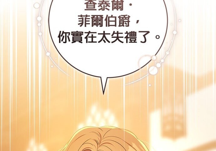 第525页